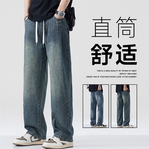 D-A178-8802   P45   2025春夏季新款美式松紧腰牛仔裤图片