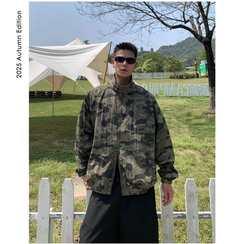 迷彩防晒服男夏季轻薄速干防晒衣高级感痞帅冲锋衣夹克YA197-P47,男装防晒衣,星座208-5