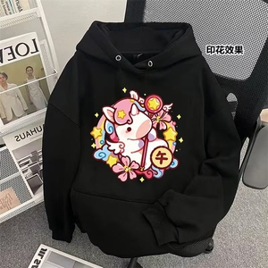1506-1/W3151/P52港风宽松潮牌字母印花百搭外套年新款男女本命年图片