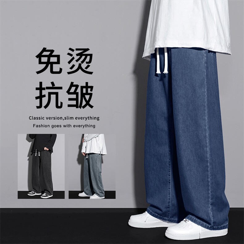 显瘦2023秋冬时尚舒适休闲牛仔长裤K823特批35-加绒特批45,男装休闲裤,星座718-1