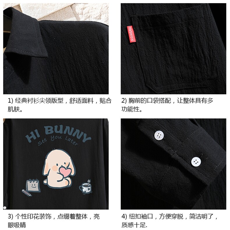 QC58314-P45亚麻七分袖衬衫男大码五分袖衬衣男短袖,男装T恤,电商A040A