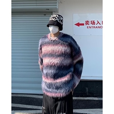 【有货】DM298-特P75秋冬重磅软糯毛衣男潮牌宽松百搭针织上衣，男装针织衫/毛衣，星座603-2