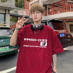 可48小时发货支持抖音得物来样二开 美式满天星亮片短袖T恤MTX648图片