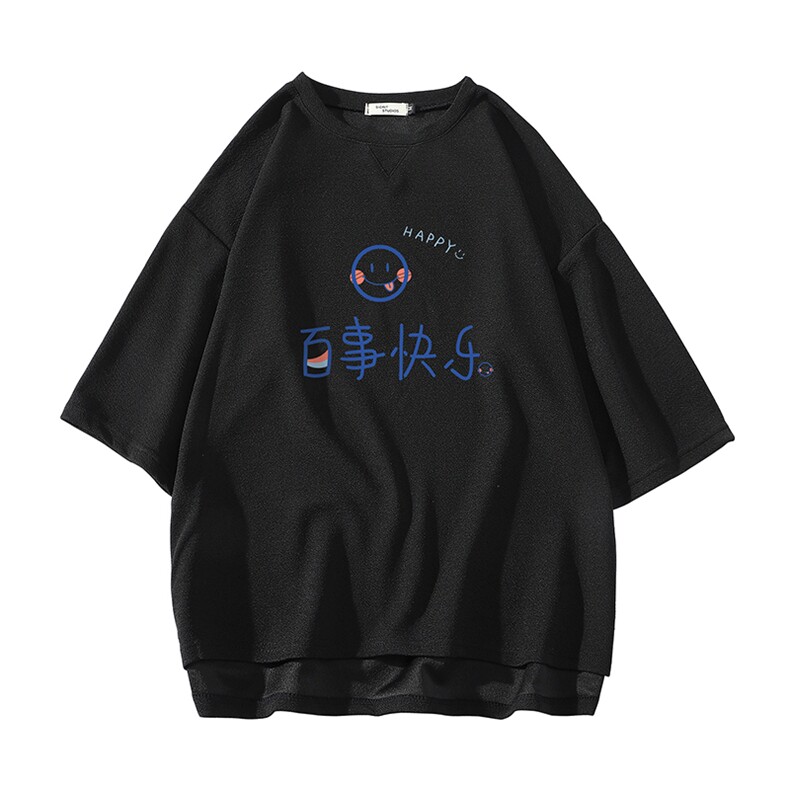 春夏季七分袖t恤男大码五分袖男短袖中袖白底Q11183-P30,男装T恤,电商A040A