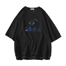 春夏季七分袖t恤男大码五分袖男短袖中袖白底Q11183-P30，男装T恤，电商A040A