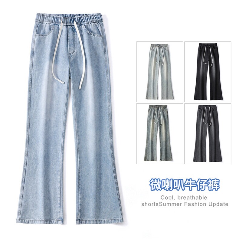 【现货】微喇叭牛仔裤男修身百搭水洗复古松紧腰橡筋裤2501-P40,男装牛仔裤,星座1006