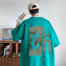 绿色
