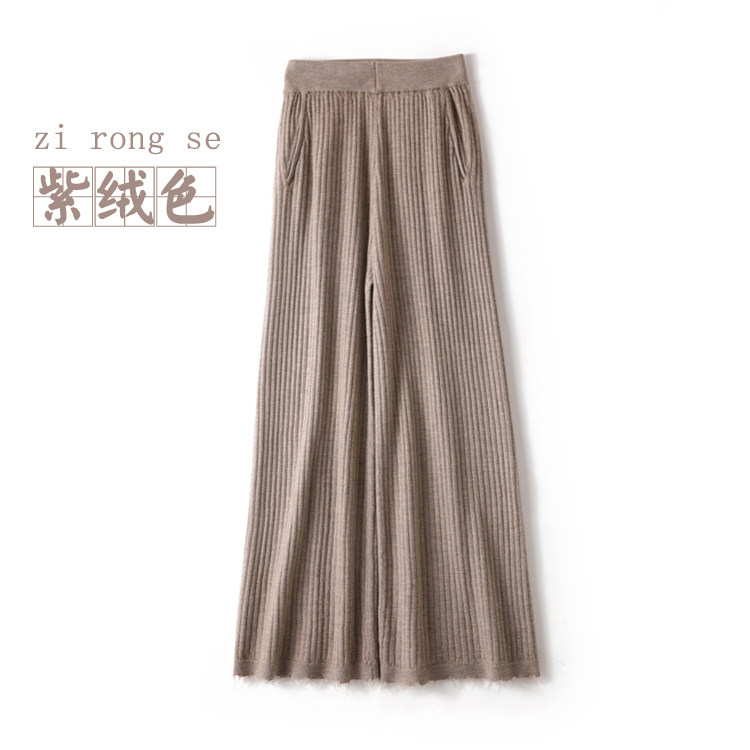 时尚显瘦羊绒竖条阔腿裤高腰弹力舒适百搭黑色长裤，女装打底裤，金牧歌羊绒裤