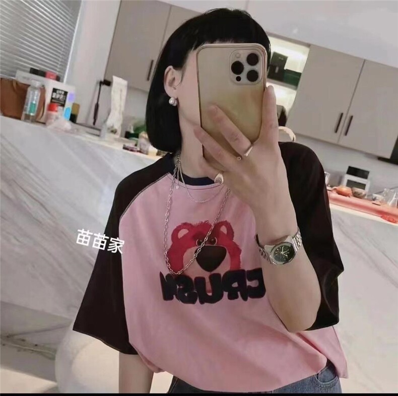 短袖t，其它，妤沫 Yumo(4F)