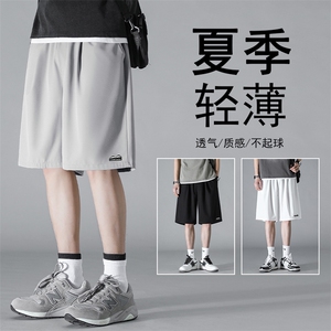 男士冰丝短裤夏天男装潮牌休闲速干裤子 DK506-特批17图片