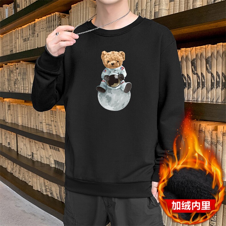 抖音现货热销秋冬男士休闲大码小熊印花潮流圆领加绒卫衣打底衫,男装T恤,星座1816-2（原1210–2）