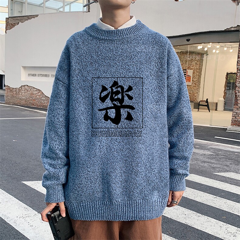 M19197-P45加绒款-P65加厚加绒毛衣男大码毛线衣男针织衫男线衫,男装针织衫/毛衣,电商A040