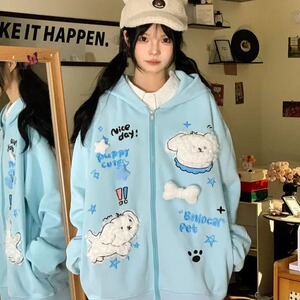做梦特长生 可爱毛绒小狗星星刺绣连帽外套卫衣童趣宽松显瘦上衣图片