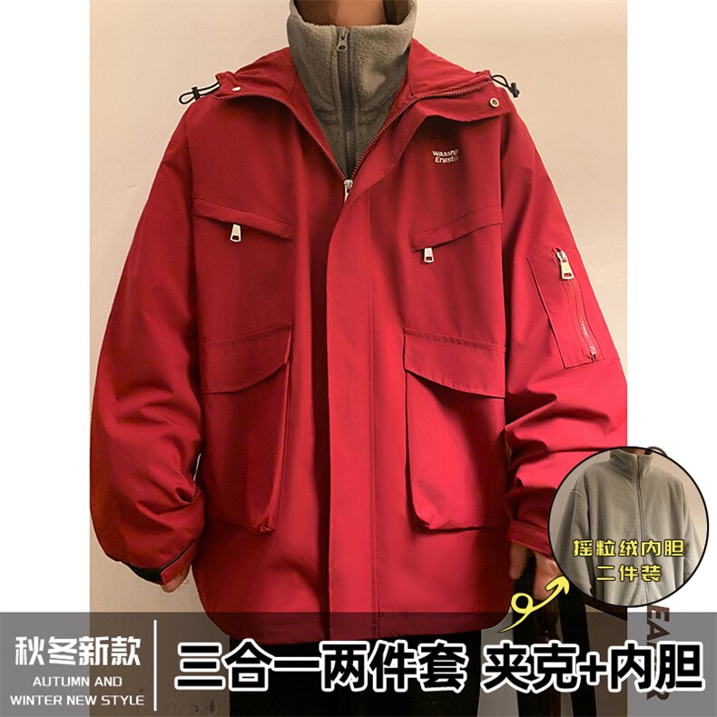 三合一冲锋衣男防水加厚连帽棉服宽松潮冬季棉袄A266-SH80191-P85,男装夹克,电商A266