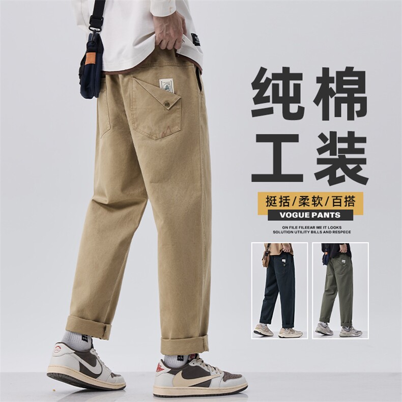 纯棉休闲裤男生秋冬新款宽松直筒青少年微锥形工装裤Z9886-P40特,男装休闲裤,星座509