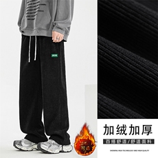 加绒加厚直筒裤子秋冬季新款运动休闲长裤X1882-特批45加绒特批55，男装休闲裤，星座718