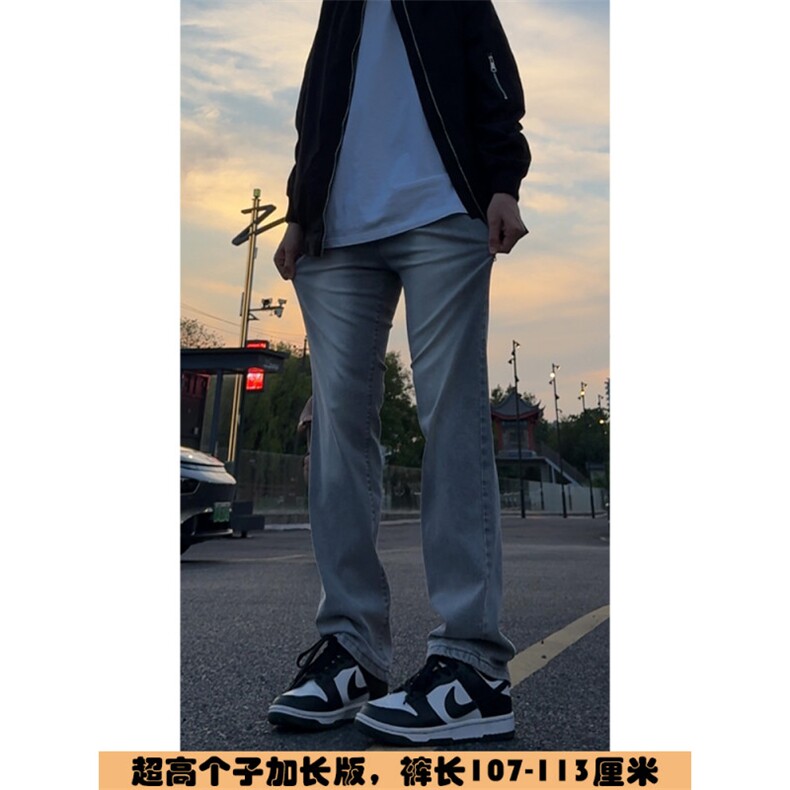 超高个子加长裤长修身牛仔裤B342-B6294-特P50控88,男装牛仔裤,电商B342