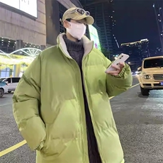 果绿色