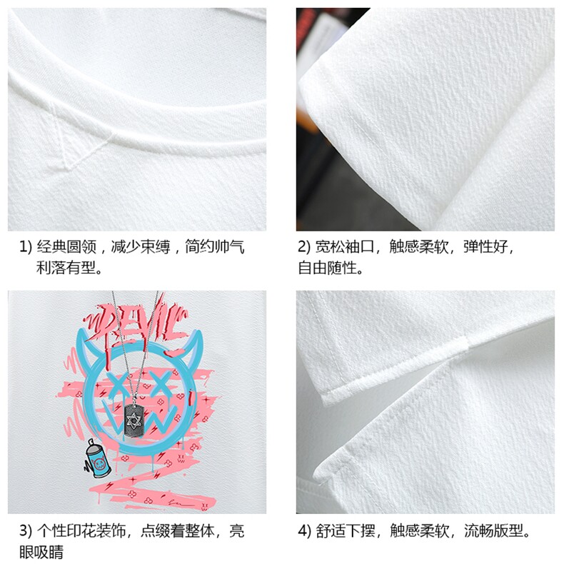 Q11178-P30春夏季七分袖t恤男大码五分袖男短袖中袖展架,男装T恤,电商A040A