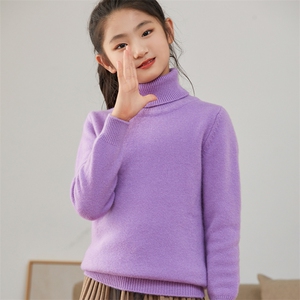 秋冬新款儿童高领羊毛衫女童保暖针织衫宝宝简约纯色毛衣外套图片