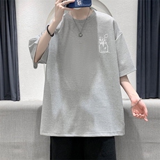 灰色