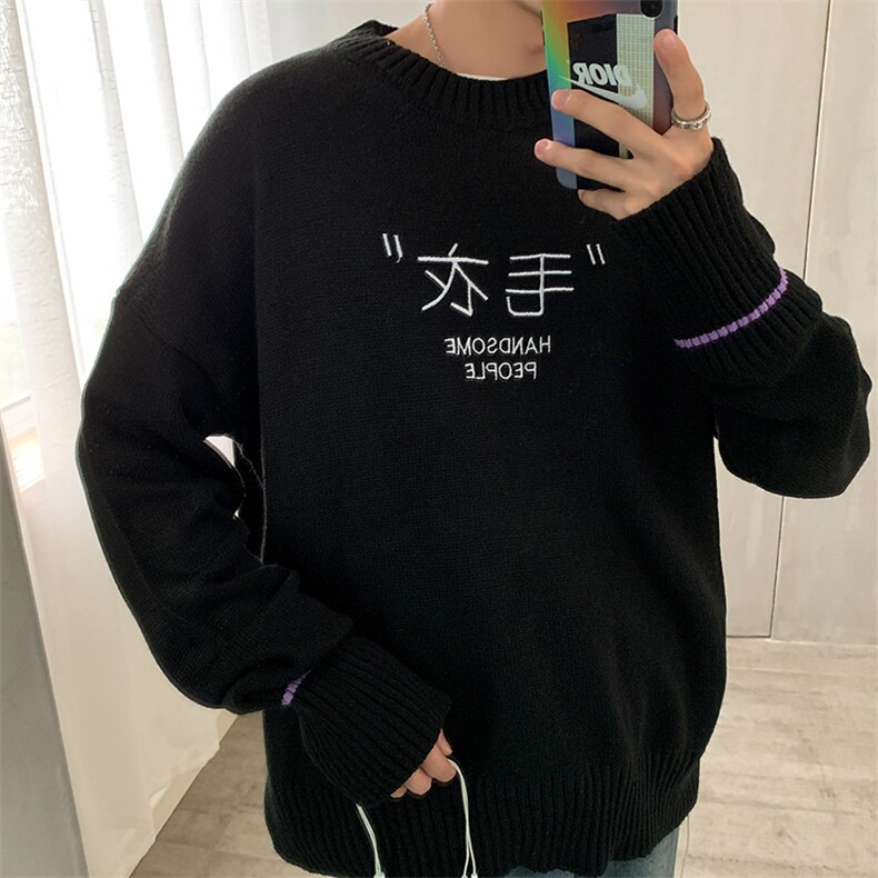 毛衣男韩版潮流个性针织衫外套情侣宽松慵懒风长袖T002-P55,男装针织衫/毛衣,星座1501