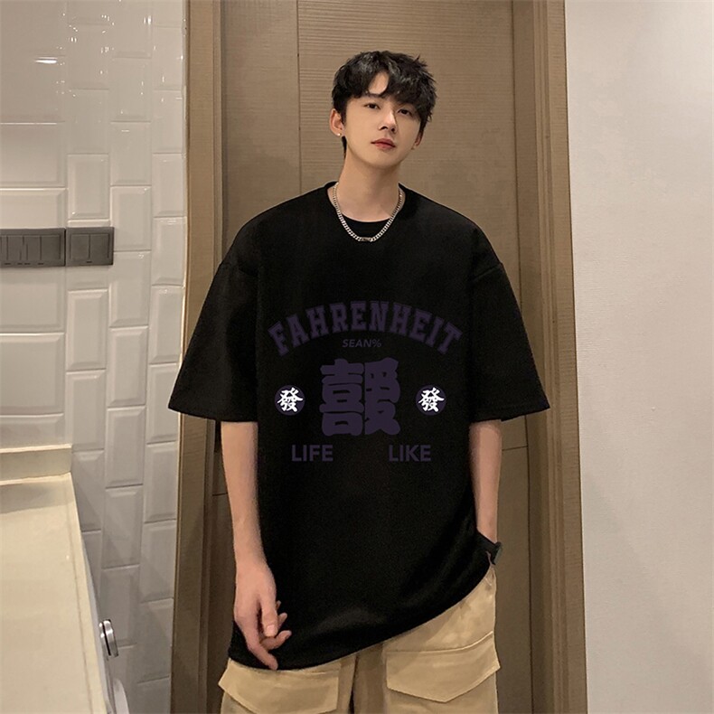 麂皮绒短袖t恤男大码半袖男JD82256-P25,男装T恤,电商A040