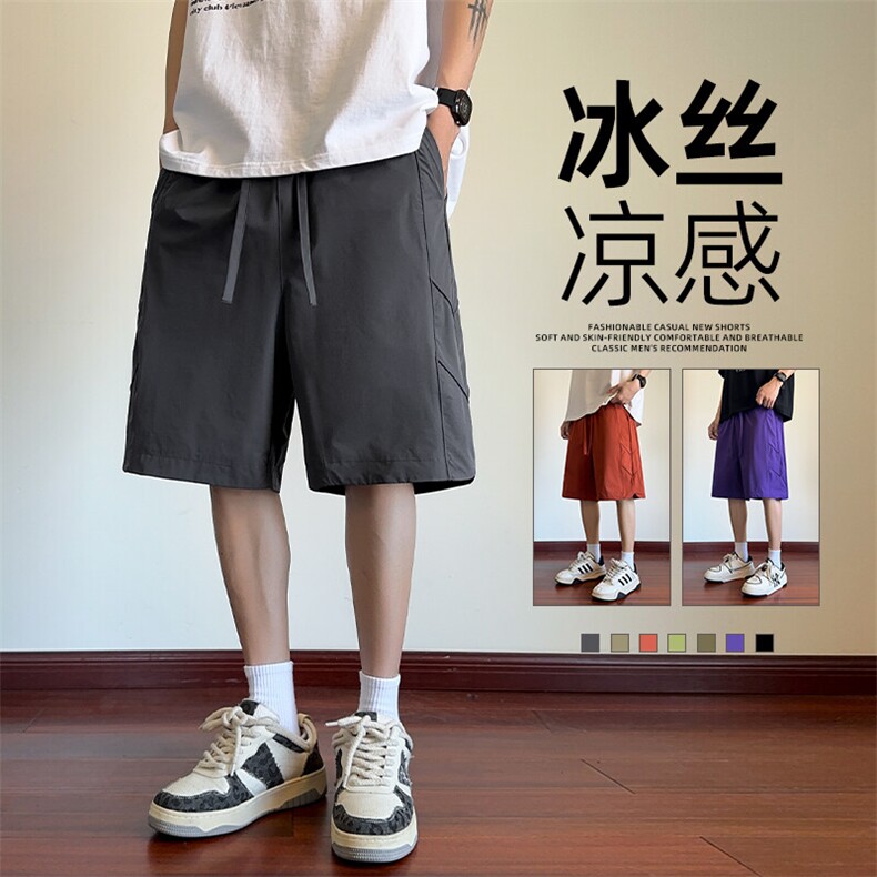 抖音品质冰丝短裤男款夏季2025新款潮牌裤A146-GY253特p30量大优,男装牛仔裤,HDA146