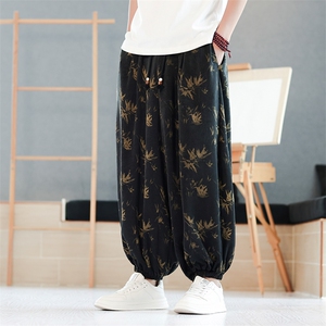 早秋现货新款男士大码新中式竹叶灯笼裤宽松休闲束脚K315-P70控98图片