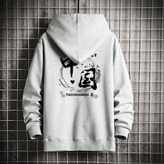 KS21134-P38连帽开衫卫衣男运动外套大码班服网格挂拍，男装卫衣，电商A040A