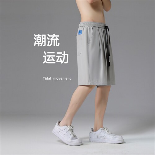 短裤男2023夏季潮流篮球裤外穿五分裤子DK515-特批20,男装休闲裤,星座718-1