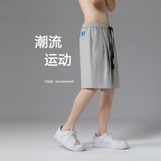 短裤男2023夏季潮流篮球裤外穿五分裤子DK515-特批20，男装休闲裤，星座718-1