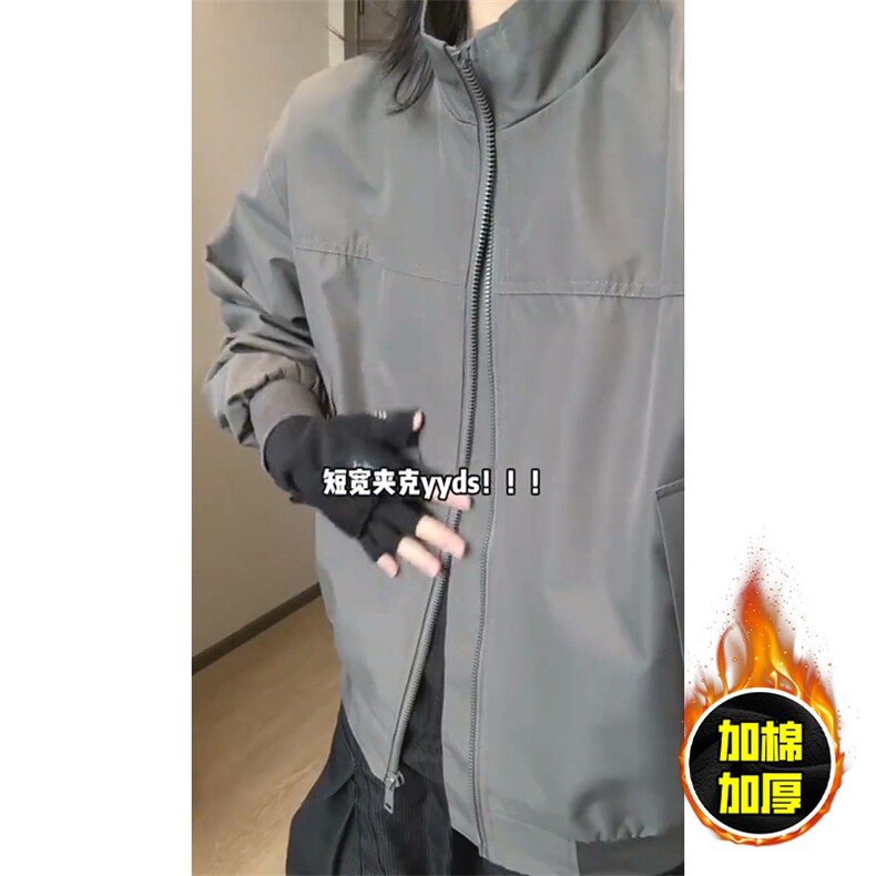 现货秋冬季美拉德立领飞行立领夹克boxy廓形棉衣高街加厚加棉外套,男装夹克,电商A486
