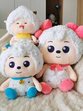 亚冠玩具 三只羊