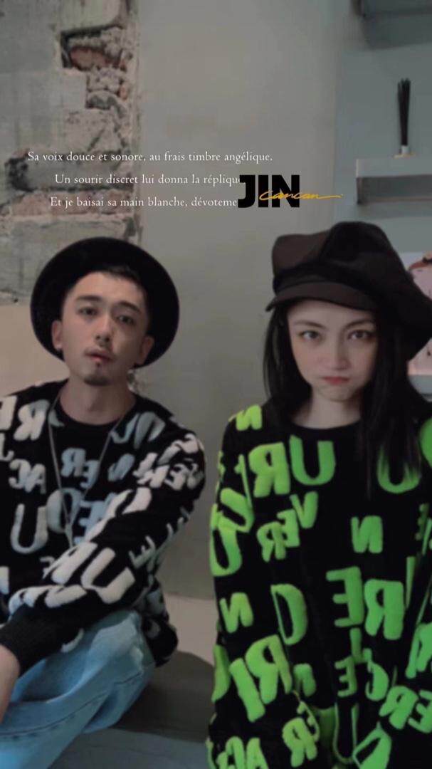 字母卫衣，女装卫衣/绒衫，AMO