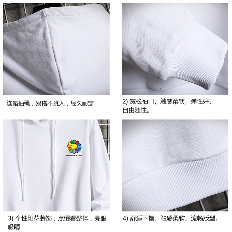WY2101-P40纯连帽卫衣男大码运动帽衫宽松薄外套网格挂拍,男装卫衣,电商A040A