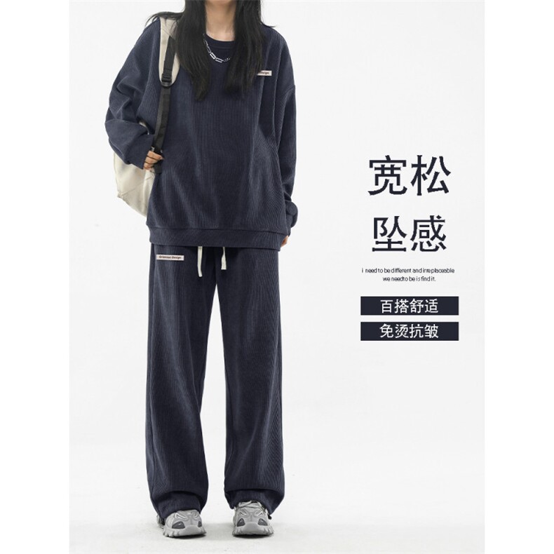 免烫抗皱休闲垂顺套装圆领卫衣搭抽绳束脚裤TZ819-特批98,男装休闲套装,星座718