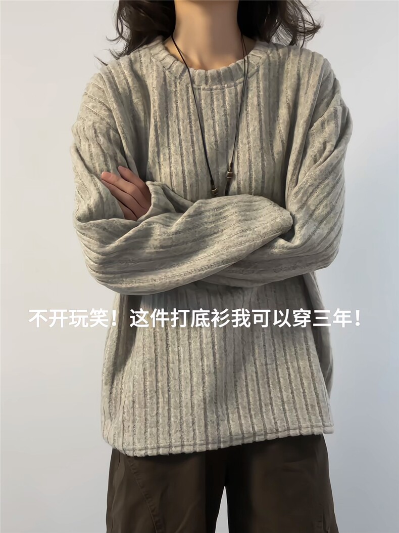 XZ809A/CX614/特P24/控48圆领长袖T恤卫衣,男装T恤,星座809A(原222-1)