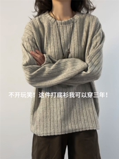 XZ809A/CX614/特P24/控48圆领长袖T恤卫衣，男装T恤，星座809A(原222-1)