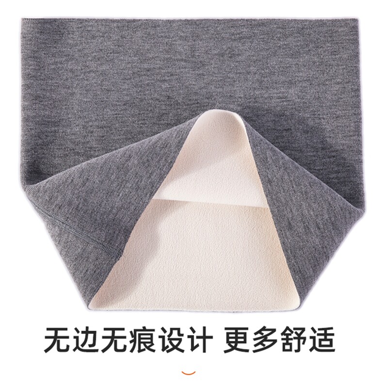 秋冬保暖羊毛护腰带无痕一体式加厚护腰神器,饰品周边,晨宏羊绒