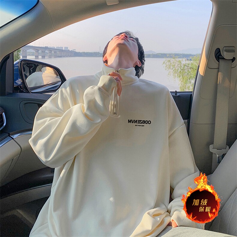 抖音得物高品质重磅全棉二开支持退换360克宽松拉链立领卫衣1109,男装卫衣,电商A486