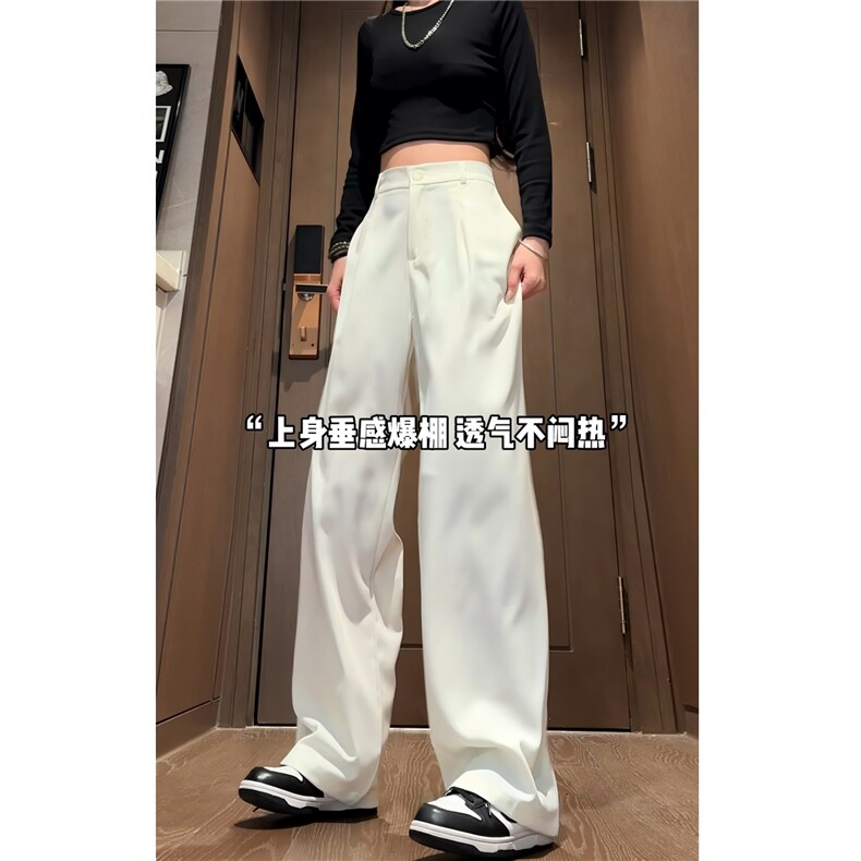 抖音春装冰丝裤宽松休闲裤拖地裤加厚垂感小西裤K2666-特P38,男装西裤,电商A099