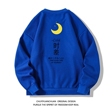 克莱因蓝