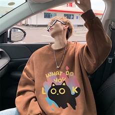 棕色