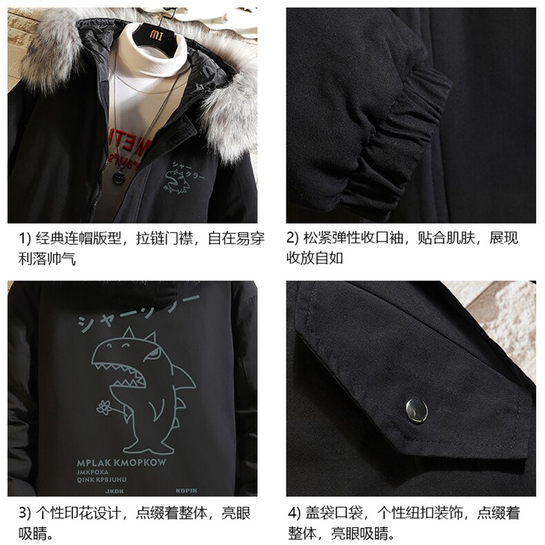 MM48092-P130冬季大毛领棉衣男士大码加厚棉袄男棉服砖墙,男装棉衣,电商A040A
