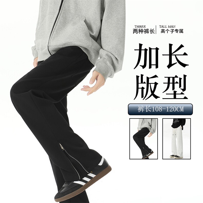 加长高个子微喇裤子男夏季潮牌拉链卫裤190cm美式运动裤KZ032P58图片