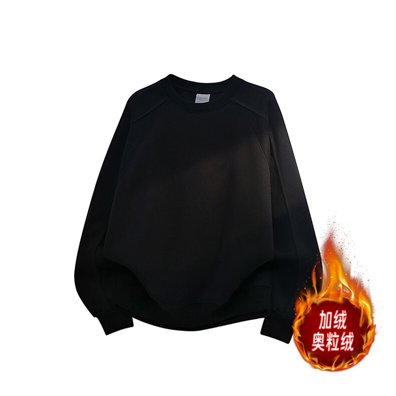 圆领卫衣加绒500克重磅拼接结构板撞色奥粒绒外套 RH5317JR-P57图片