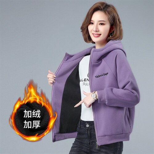 拉链卫衣外套女长袖2024春秋季新款韩版宽松妈妈短款薄款连帽开衫，女装卫衣/绒衫，3200格调