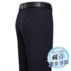 藏青