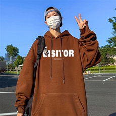 深咖（常规）